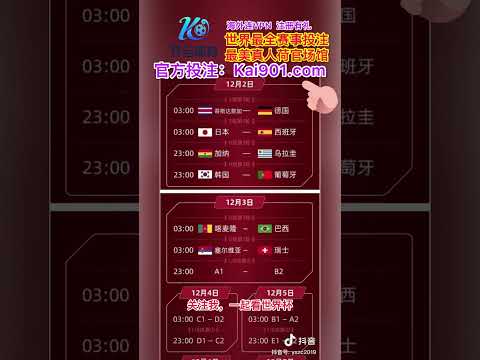 中澳争霸解,坚守阵地,捕捉良机,在线玩百家乐,百家乐攻略,百家乐技巧,在线赌场,真人百家乐,百家乐投注策略,网上百家乐游戏
