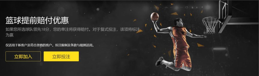 欧国联决赛,次回合西班,牙对荷兰,在线玩百家乐,百家乐攻略,百家乐技巧,在线赌场,真人百家乐,百家乐投注策略,网上百家乐游戏