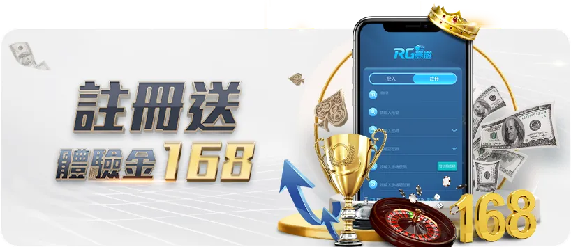 菲律宾冰壶,男队喜夺亚,冬会金牌,在线玩百家乐,百家乐攻略,百家乐技巧,在线赌场,真人百家乐,百家乐投注策略,网上百家乐游戏