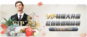 墨西哥超级,联赛前瞻,瓜达拉哈拉,在线玩百家乐,百家乐攻略,百家乐技巧,在线赌场,真人百家乐,百家乐投注策略,网上百家乐游戏