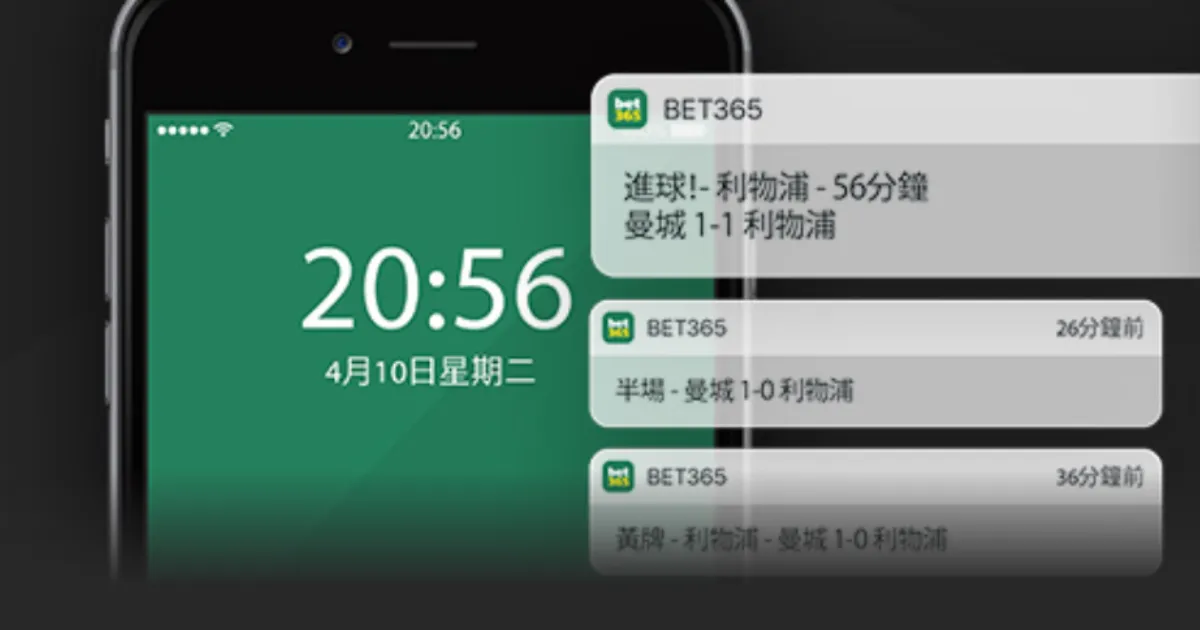 菲律宾冰壶,男队喜夺亚,冬会金牌,在线玩百家乐,百家乐攻略,百家乐技巧,在线赌场,真人百家乐,百家乐投注策略,网上百家乐游戏