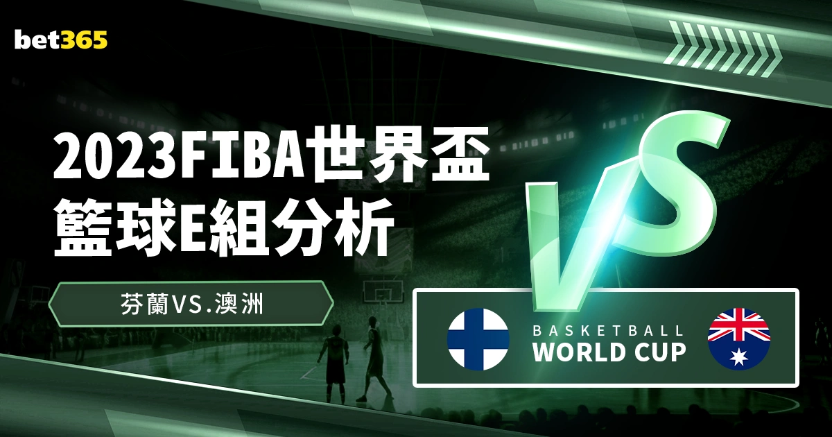 阿尔特塔坚,称红牌无误,痛定思痛,在线玩百家乐,百家乐攻略,百家乐技巧,在线赌场,真人百家乐,百家乐投注策略,网上百家乐游戏