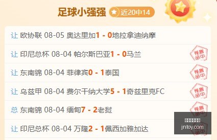 在线玩百家,在线玩百家乐,百家乐攻略,在线玩百家乐,百家乐攻略,百家乐技巧,在线赌场,真人百家乐,百家乐投注策略,网上百家乐游戏