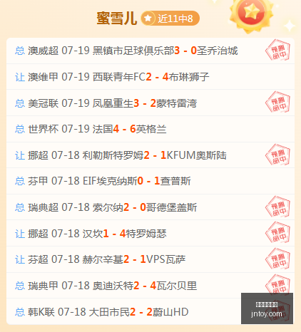在线玩百家,乐百家乐攻,略数据冲到,在线玩百家乐,百家乐攻略,百家乐技巧,在线赌场,真人百家乐,百家乐投注策略,网上百家乐游戏