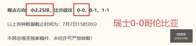 在线玩百家,在线玩百家乐,百家乐攻略,在线玩百家乐,百家乐攻略,百家乐技巧,在线赌场,真人百家乐,百家乐投注策略,网上百家乐游戏