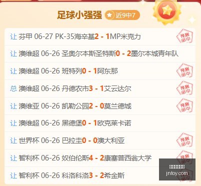 在线玩百家,在线玩百家乐,百家乐攻略,在线玩百家乐,百家乐攻略,百家乐技巧,在线赌场,真人百家乐,百家乐投注策略,网上百家乐游戏