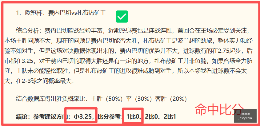 在线玩百家,在线玩百家乐,百家乐攻略,在线玩百家乐,百家乐攻略,百家乐技巧,在线赌场,真人百家乐,百家乐投注策略,网上百家乐游戏
