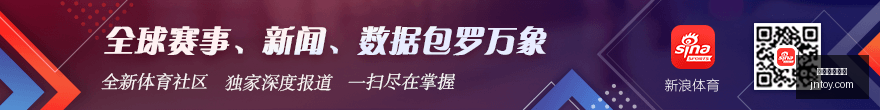 罗马诺独家,赫尔城官方,宣布,在线玩百家乐,百家乐攻略,百家乐技巧,在线赌场,真人百家乐,百家乐投注策略,网上百家乐游戏