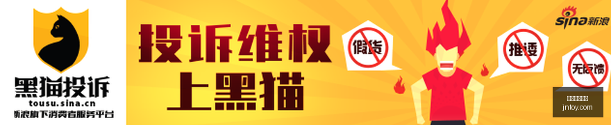 斯基拉爆,扎尼奥洛今,日得自由,在线玩百家乐,百家乐攻略,百家乐技巧,在线赌场,真人百家乐,百家乐投注策略,网上百家乐游戏