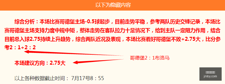 特斯拉卡车,量产启动,马斯克称具,在线玩百家乐,百家乐攻略,百家乐技巧,在线赌场,真人百家乐,百家乐投注策略,网上百家乐游戏