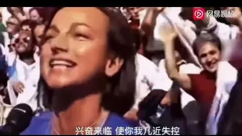 阿尔特塔坚称红牌无误：痛定思痛，苦涩不可避免