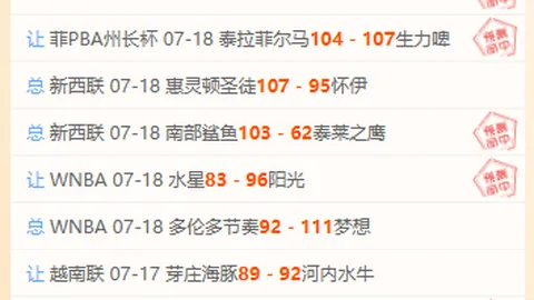 在线玩百家乐 103029 1