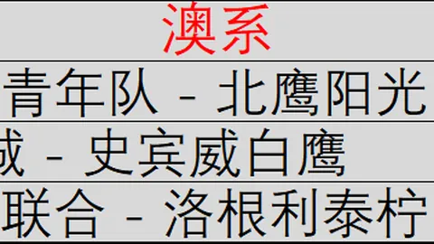 在线玩百家乐 103620