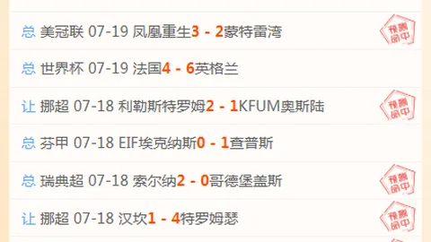 在线玩百家乐百家乐攻略数据冲到104238引发关注