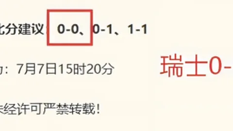 在线玩百家乐 105528 3