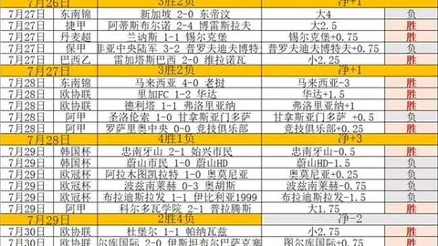 在线玩百家乐 105644