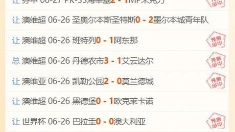 在线玩百家乐 110033 70