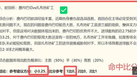 在线玩百家乐 110710 7