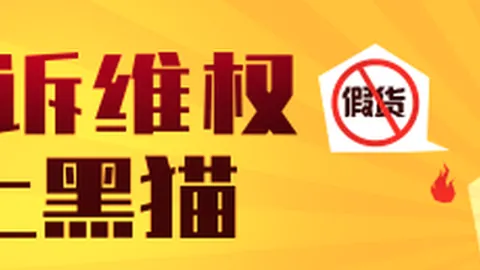 斯基拉爆：扎尼奥洛今日得自由，不参加训练基地活动