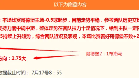 特斯拉卡车量产启，百家乐投注策略，动，马斯克称具划时代里程碑价值